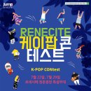 르네시떼시장 네이버블로그
