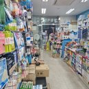 새하늘약국 이미지