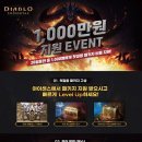 아이센스리그PC방 금천시흥점 이미지