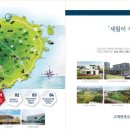 덕수리1460 이미지