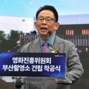 한상준축사 파이낸셜뉴스