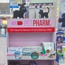 다나은온누리약국 이미지