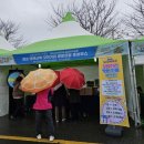 벌교열쇠 이미지