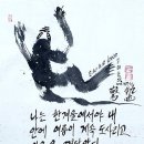 숯이야기 이미지