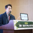 김재하내과의원 이미지