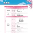 대평로52번길 이미지