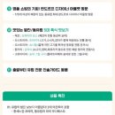 자유시간 이미지