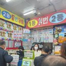 세진정보통신 이미지