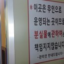 24시 코인 노래 이미지