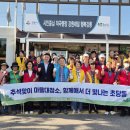 초당동주민센터 이미지