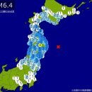 [속보] 관동·동북·중부·홋카이도에서 지진 발생, 규모 6.4 도쿄, 사이타마, 치바, 홋카이도, 시즈오카 등에서 흔들림, 최대 진도 이미지