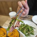 애당오리전문점 이미지