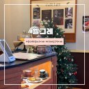 엘그레 | 송도센트럴파크카페 송도커피맛집<엘그레 에스프레소 바> 내돈내산 후기