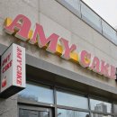 에이미케이크 이미지