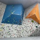 울산인공암벽센터(주말) 이미지