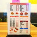 맥시카나치평점 네이버블로그