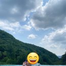 리헤브