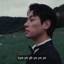 박정민헤어 - 원주시 남원로527번길 40 | 박정민헤어