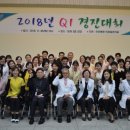 근로복지공단 인천병원 이미지