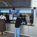 emart24(광주동부점) | [광주 북구] 국립광주과학관 - 광주 여행 중 방문하기 좋은 과학관 관람 후기