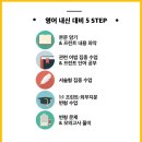 고려대학교영어교육프로그램EIE어학원 - 23301 | 고려대학교영어교육프로그램EIE어학원