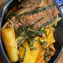 도일목장 이미지