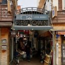 뚜벅이 하우스 이미지