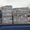 보배농장 이미지