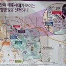 한국병원식당 이미지