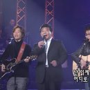 사랑의 하모니 이미지