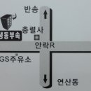부산냉동 이미지