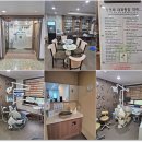 여의도예치과의원 이미지