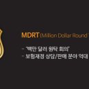 와이앤파트너스 네이버블로그