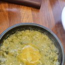 추오정남원추어탕 이미지