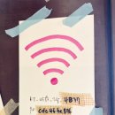 부평대로71번길 이미지