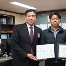 가람전기안전관리