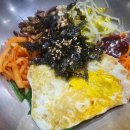 소문난동래파전