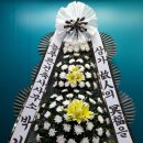 남동대로 774번길 이미지