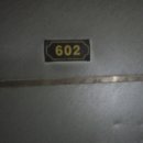 평화로09 이미지