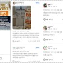 부천신통재활의학과의원 이미지