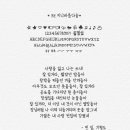 바름지니 이미지