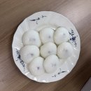 세메스어린이집 | 천안 성성동 아이간식 찾고 계신다면 송화잔기지떡천안아산점 맛집후기