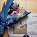 한국책놀이교육원