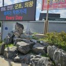 청계충전소 이미지