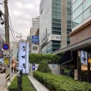 서초대로48길 73 | 송계옥 웨이팅 후에 먹은 솔직한 후기