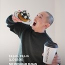 노 프로그램