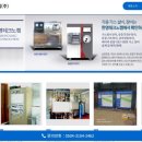 한영가스충전소 이미지