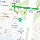 수경이비인후과의원 이미지