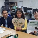 남양주시 주차관리사무소 이미지