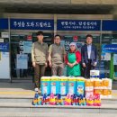 상주면사무소 이미지